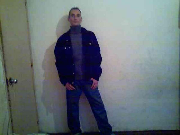 Conoce a esta persona ahora